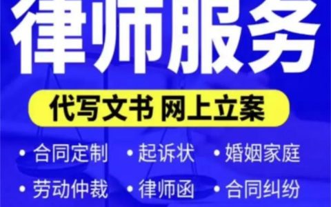 为何律师不愿接行政诉讼的背后真相