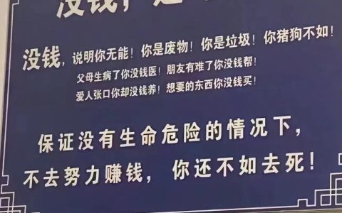 败诉方无钱赔偿怎么办：法律应对全解析