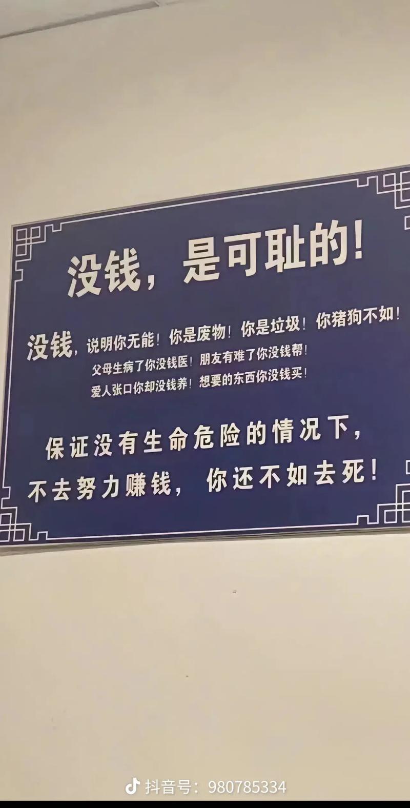 败诉方无钱赔偿怎么办：法律应对全解析