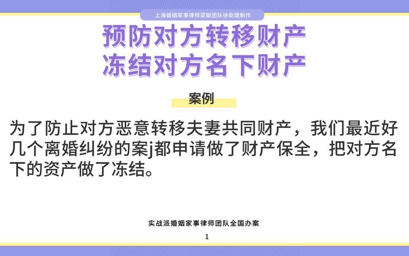 个人债务无力偿还时是否牵连家人？