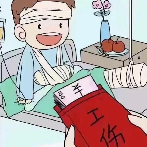 上班摔伤骨折如何依法获赔？