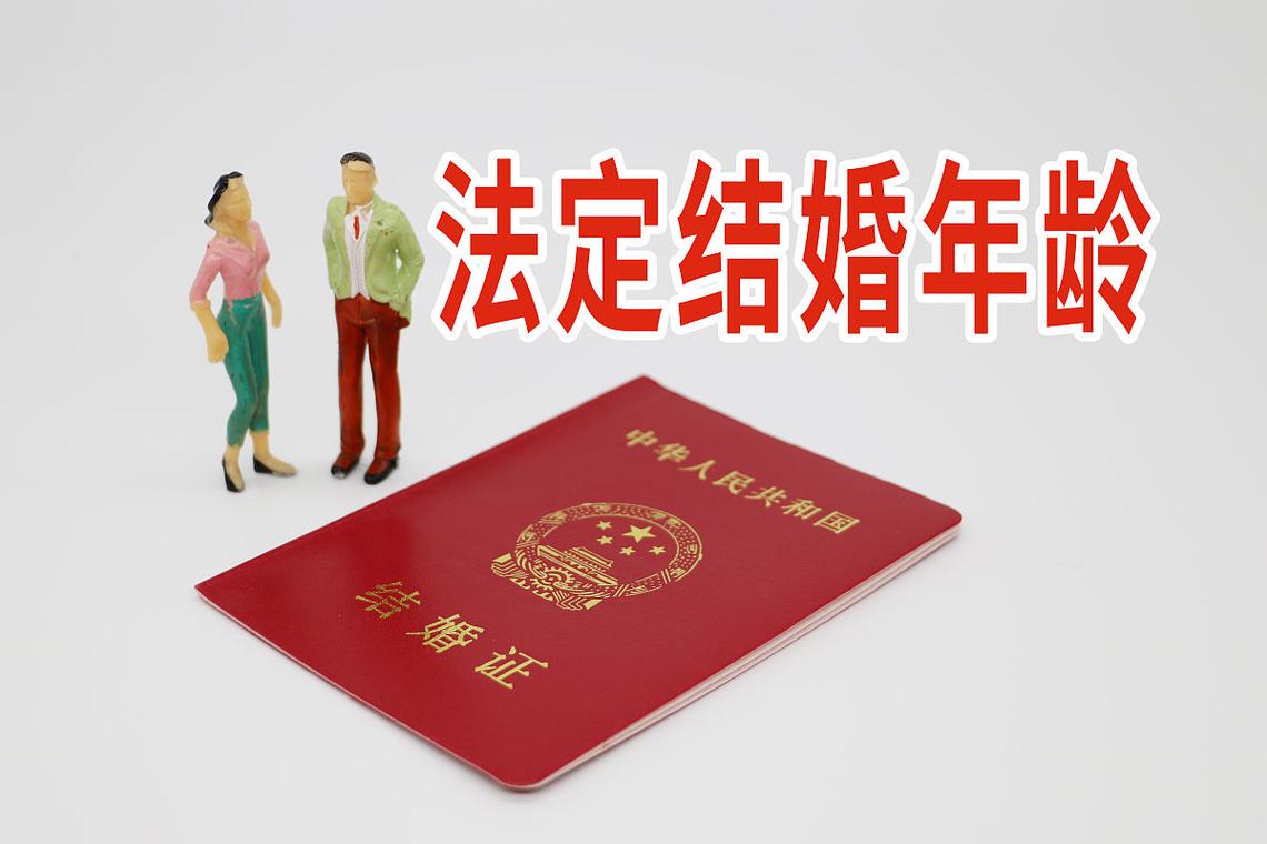 2025年婚姻法新规解析：变化与影响全览