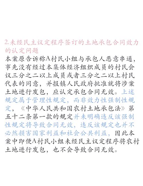 合同纠纷中三大关键证据如何影响胜负