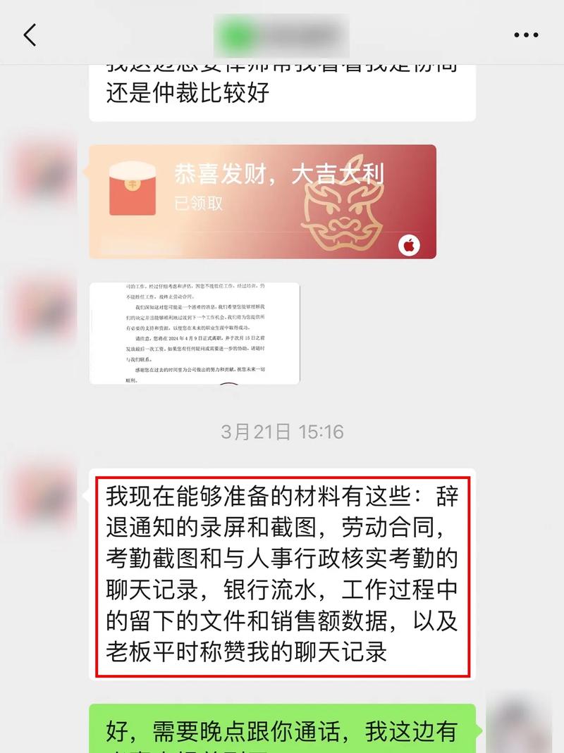 2N补偿为何让人头疼？揭秘三大隐忧