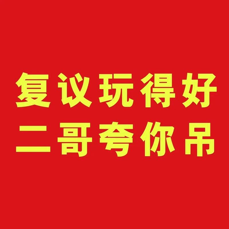 行政诉讼为何难胜诉？真相与应对策略