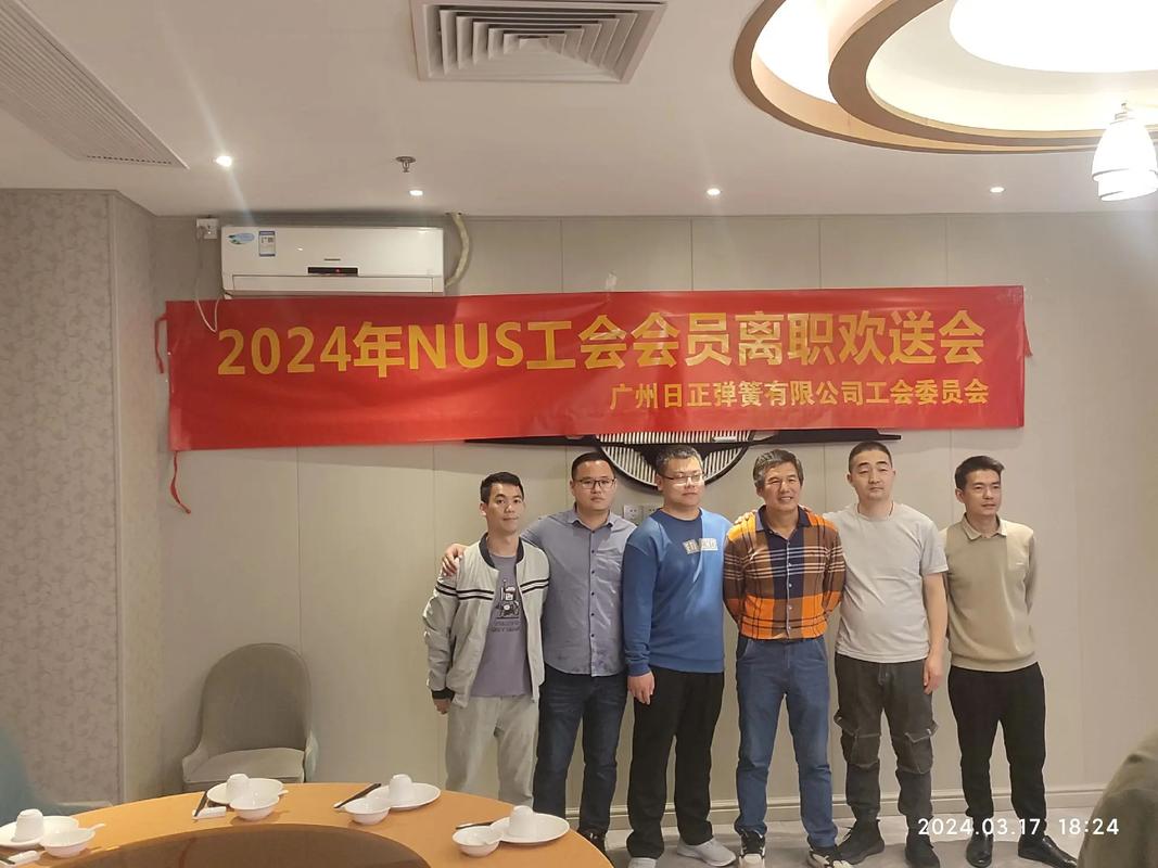 劳动合同不续签与辞退的法律区别与权益保障