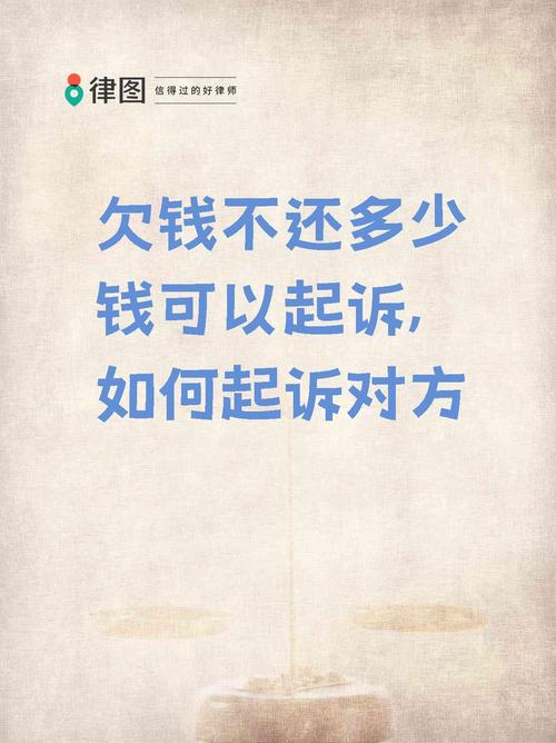 债务胜诉后对方拒不还款，这些追讨方法请收好
