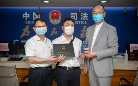 法律职业资格考试全攻略：从备考到执业