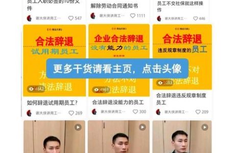 裁员补偿金计算标准与实操指南