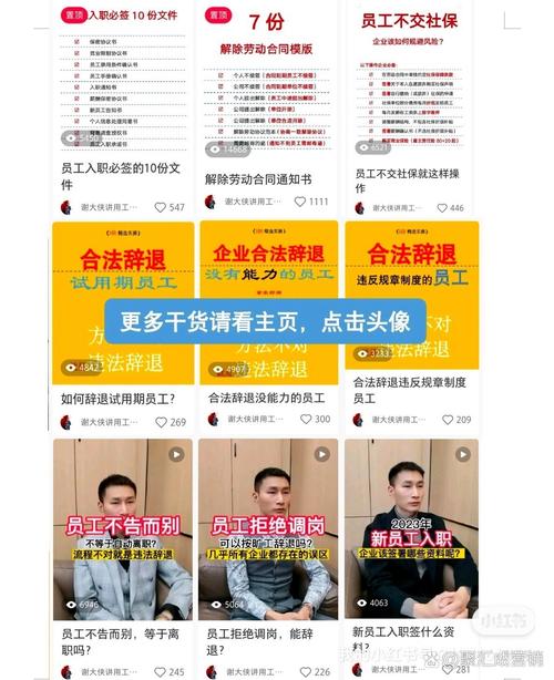 裁员补偿金计算标准与实操指南
