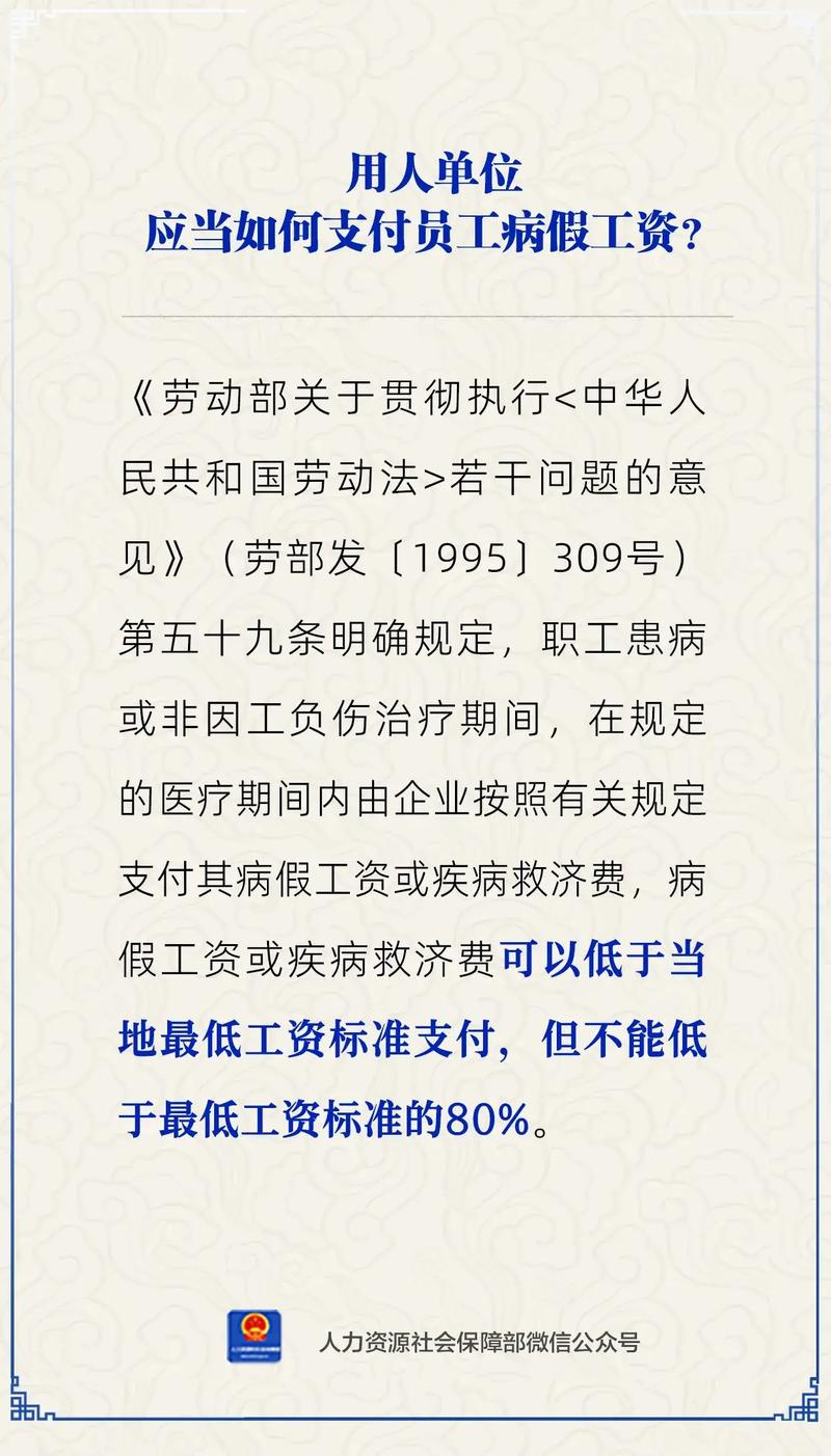 工地骨折赔偿全解：法律依据与计算方法