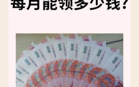 详解三级残疾人可申请的国家补贴与社会保障