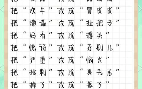 10级伤残严重吗？标准与赔偿全解析