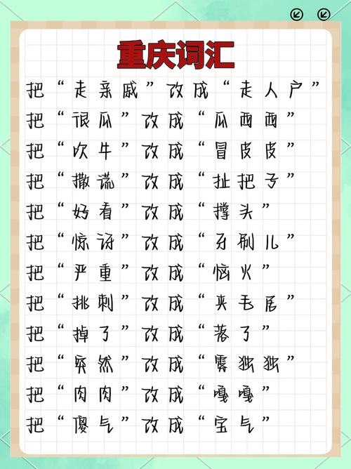 10级伤残严重吗？标准与赔偿全解析