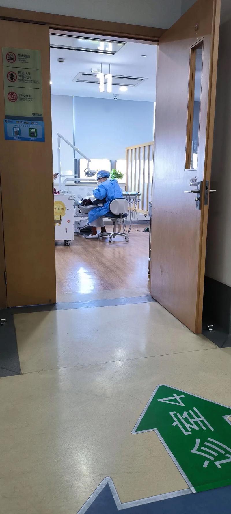 儿童门牙断裂后的法律赔偿指南