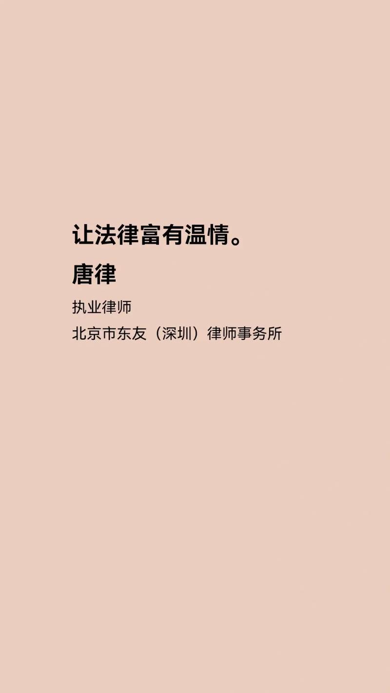 老板的小算盘：为何单位不愿为员工申报工伤？