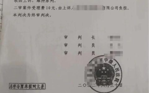 工亡认定全流程时限详解与实务指南