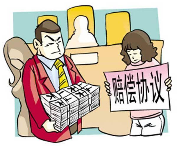 工伤死亡赔偿标准全解析