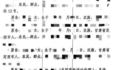 车祸请律师费用详解：影响因素与合理预算