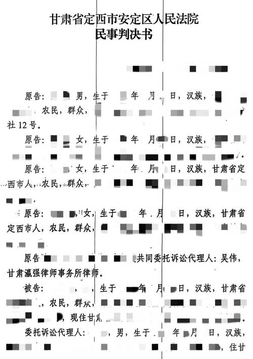 车祸请律师费用详解：影响因素与合理预算