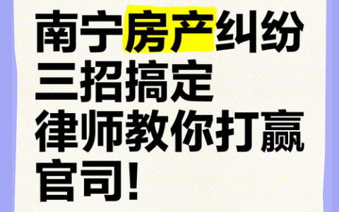 房产纠纷超过二十年是否还能提起诉讼