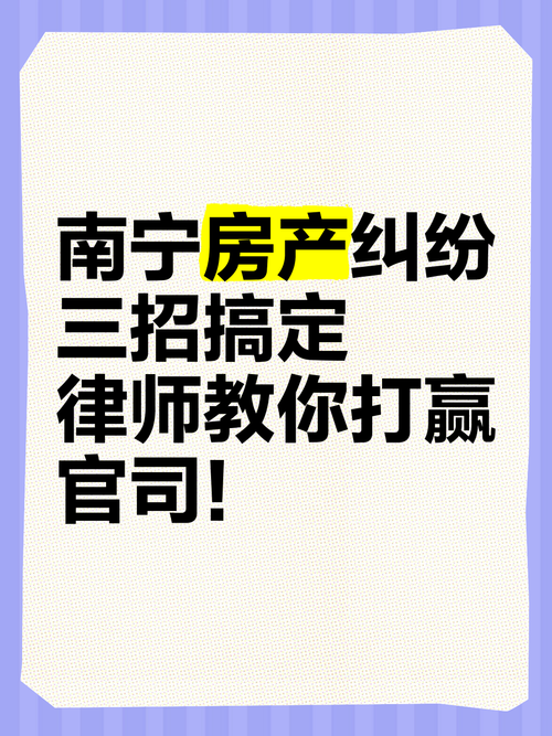 房产纠纷超过二十年是否还能提起诉讼