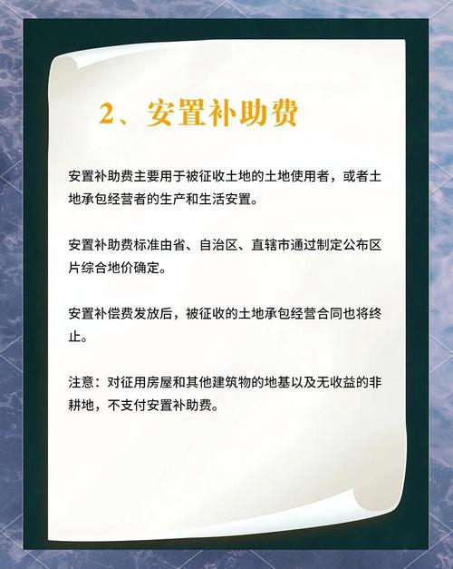 自家土地被邻居私自挖了怎么要求赔偿