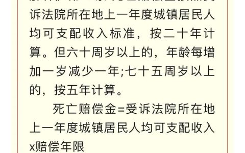 民事赔偿诉讼时效全解析：超期就真的无法追责了吗