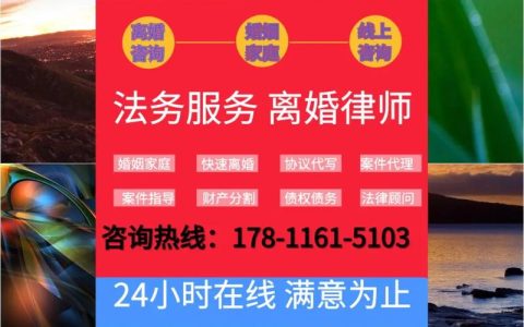 家暴受害者如何维权：法律武器全解析