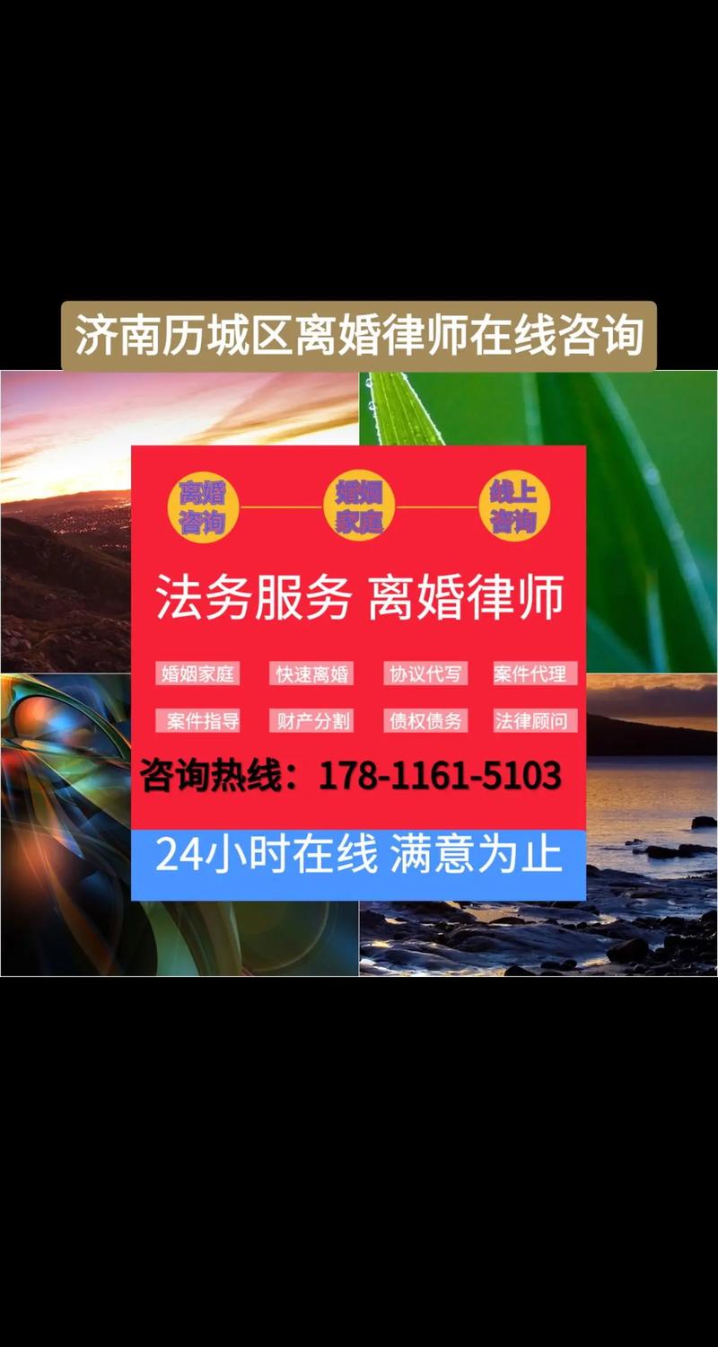 家暴受害者如何维权：法律武器全解析