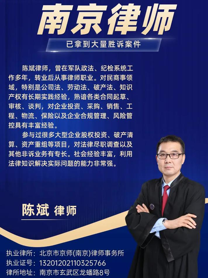 劳动纠纷如何寻求专业法律帮助