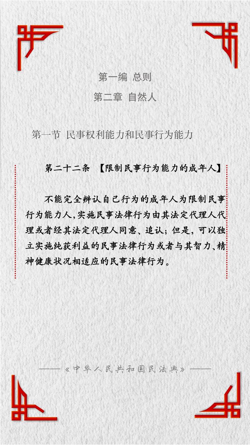 民法典下产品质量纠纷：律师揭秘关键点与应对策略