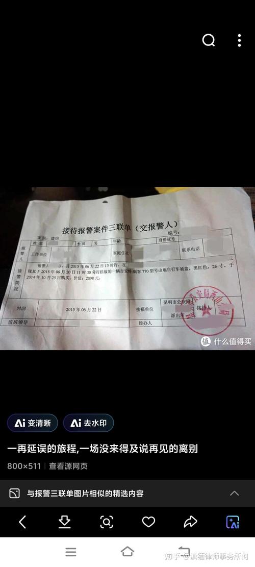 建筑工人必读：工地上受伤后如何依法获赔