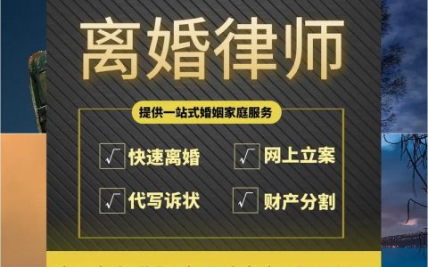 工伤赔偿标准全解析与维权指南