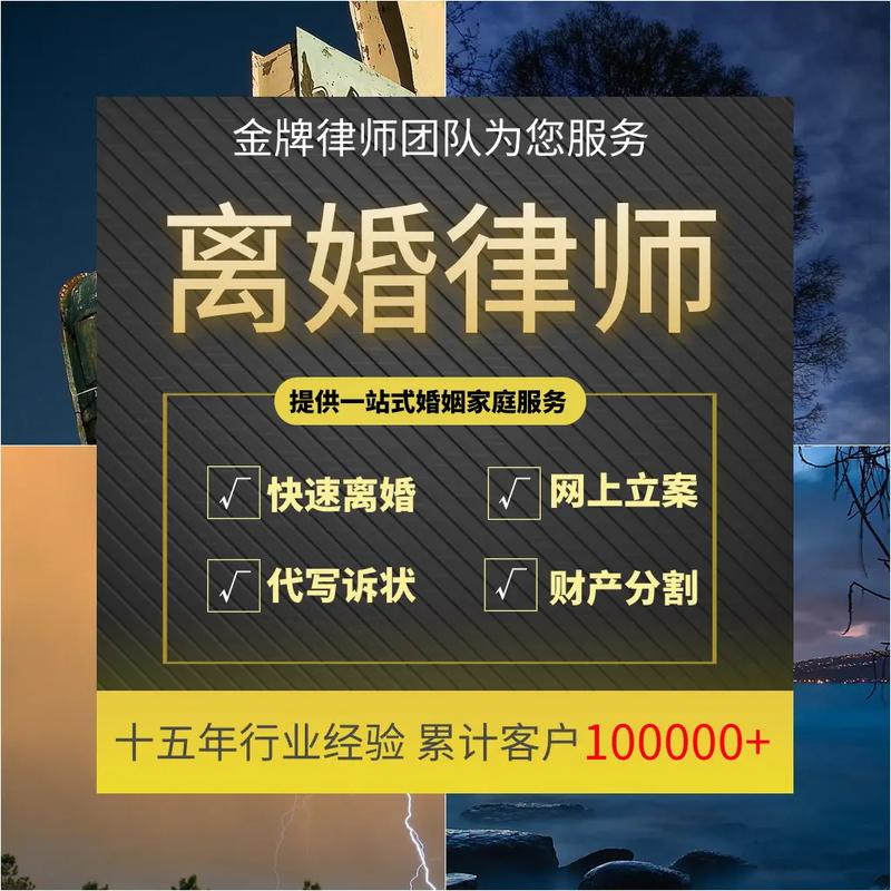 工伤赔偿标准全解析与维权指南