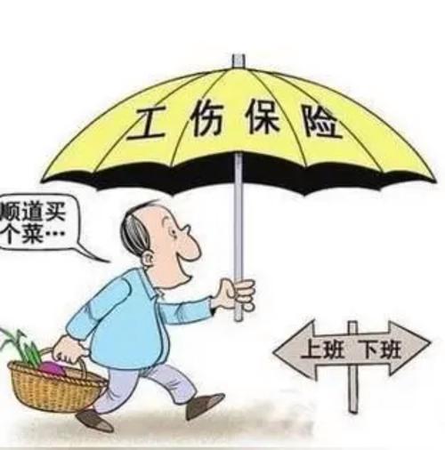 上班受伤公司不报工伤，如何维权？