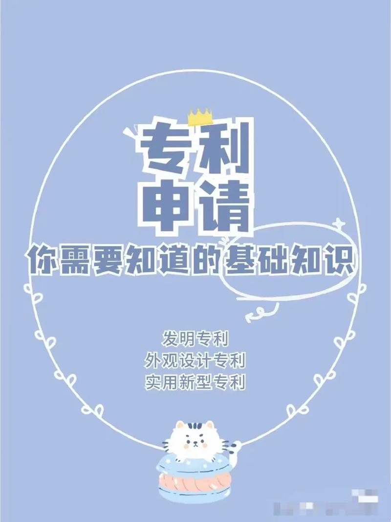 专利权到底保护什么：15年律师实战解析
