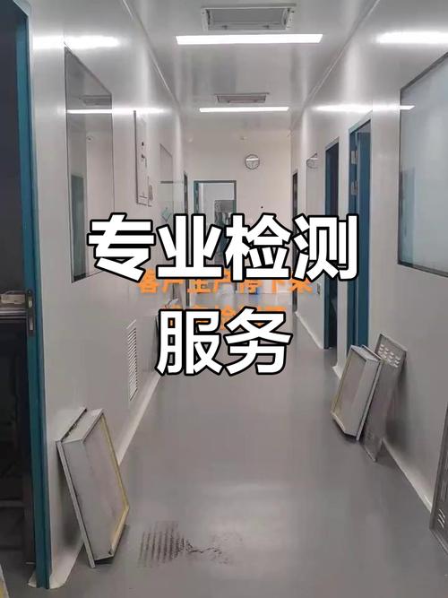 第三方计量校准检测服务全面解析