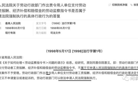 劳动仲裁需要多少钱？维权成本全面解析