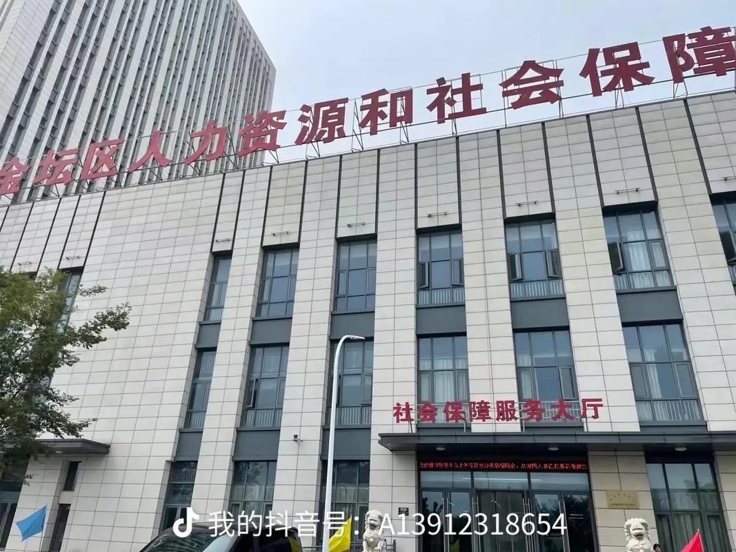 工伤鉴定费用谁出？全流程详解