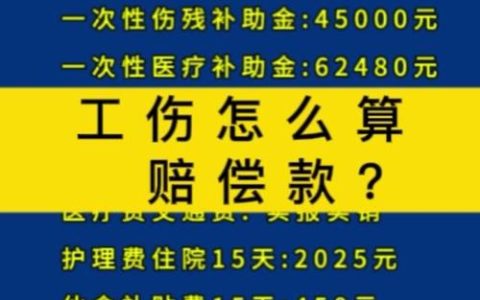 经济补偿金计算年限都不能超12年吗？