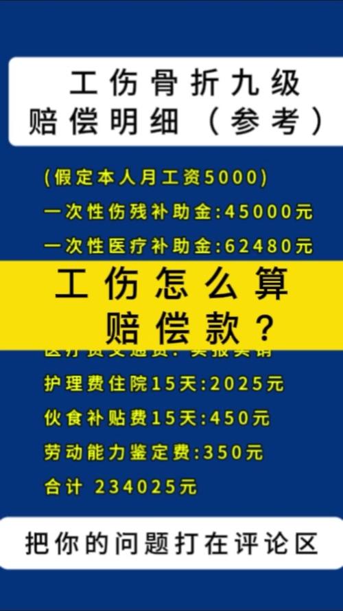 经济补偿金计算年限都不能超12年吗？