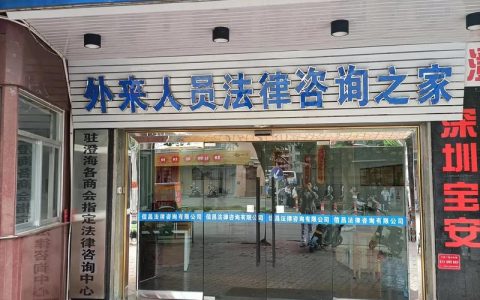 2024工亡赔偿权威发布：百万标准与亲属权益详解