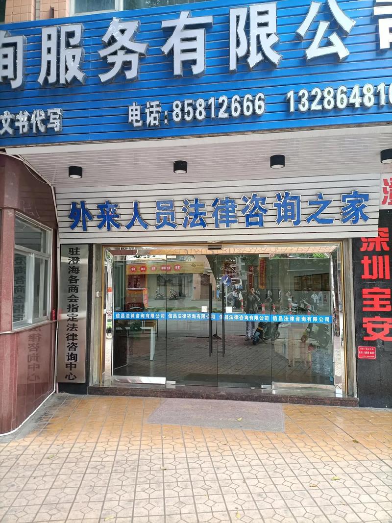 2024工亡赔偿权威发布：百万标准与亲属权益详解