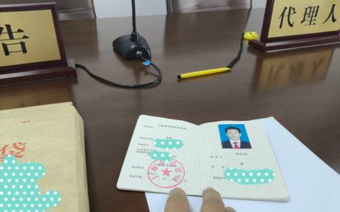 24小时法律顾问：在线律师咨询指南