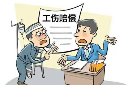 工伤与交通事故双重赔偿权益解析