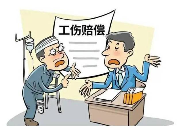 工伤与交通事故双重赔偿权益解析