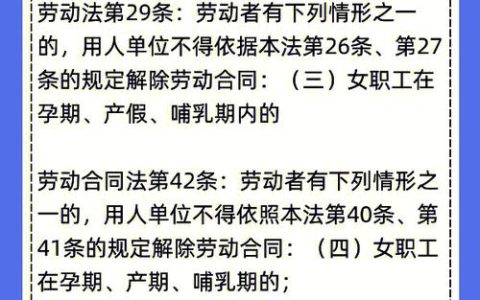 裁员赔偿计算标准与实务操作详解
