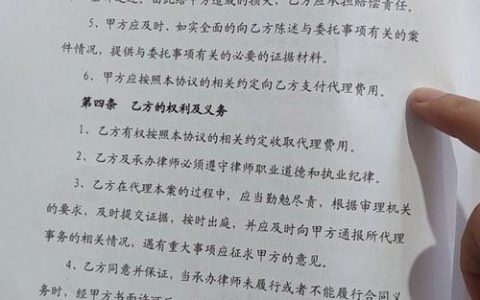 遭遇殴打对方拒不赔偿？权威法律指引助您维权