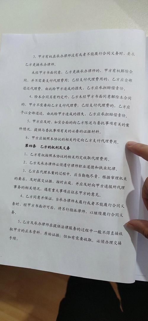 遭遇殴打对方拒不赔偿？权威法律指引助您维权